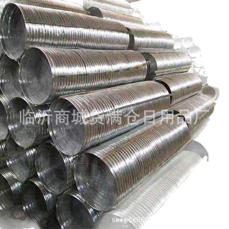 8 Yuan Store Supply Iron Sieve Sieve Sand Sesame Pepper Sieve 10 Yuan Daily Necessities Street Stall Supply Agricultural Tools