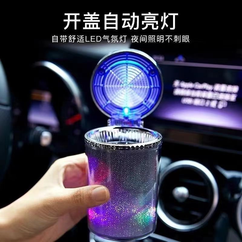 Car Ashtray Hanging Personalized Creative Popular Car Ashtray with Cover LED Light Car Ashtray