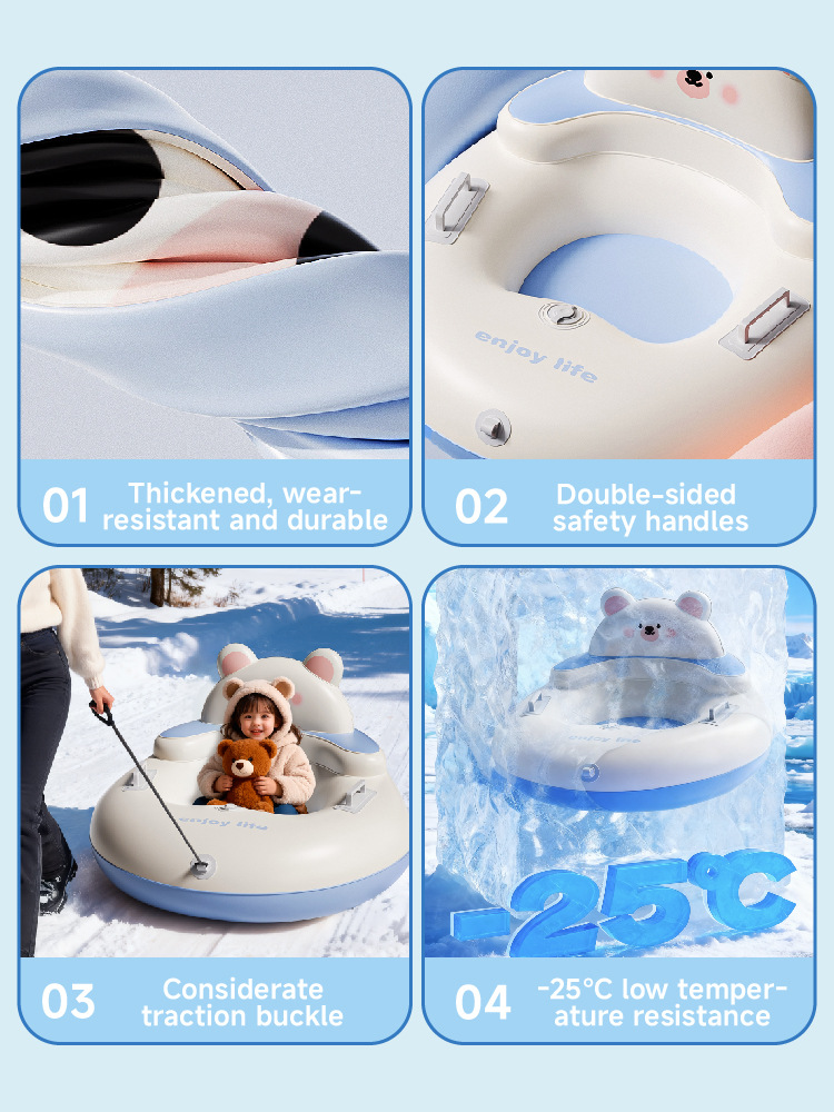 Cross-Border Thickened Pvc Outdoor Skiing Inflatable Ring Anti-Rollover Large Backrest Cold-Resistant Snow Sliding Mat Christmas