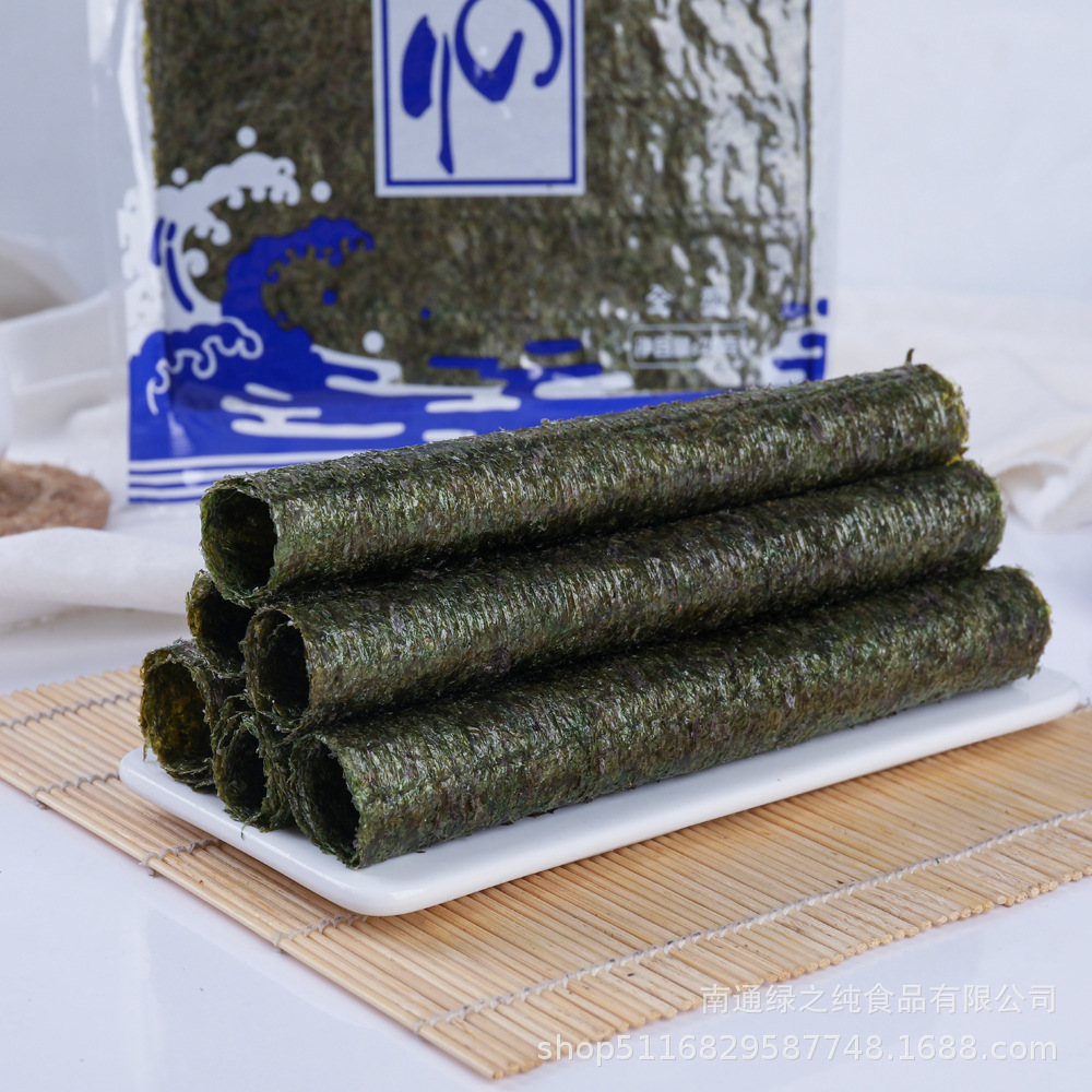 Морские водоросли Xue Xiansheng, 10 штук, оптовая продажа