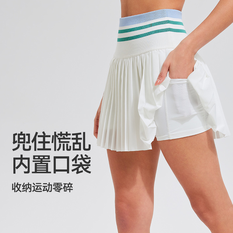 [sports suit] ladies round neck BRA vest high waist color matching breathable quick-drying pleated tennis skirt tights