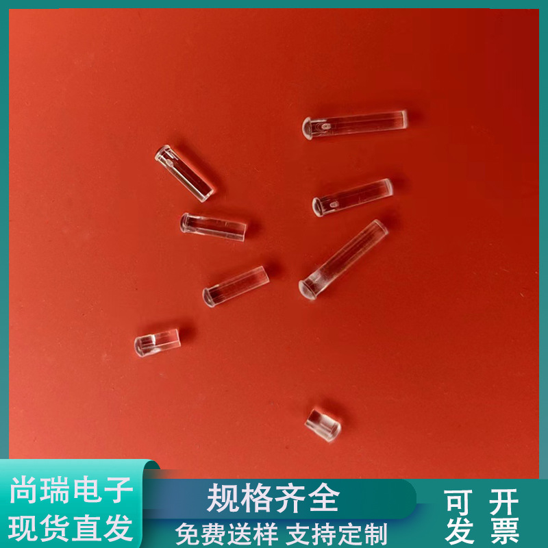 Ldt2.0 Light Guide Column Patch Lamp Bead Light Guide Column Light Source Column Ldk Diameter Light Guide Column Pc Transparent Light Guide Cap