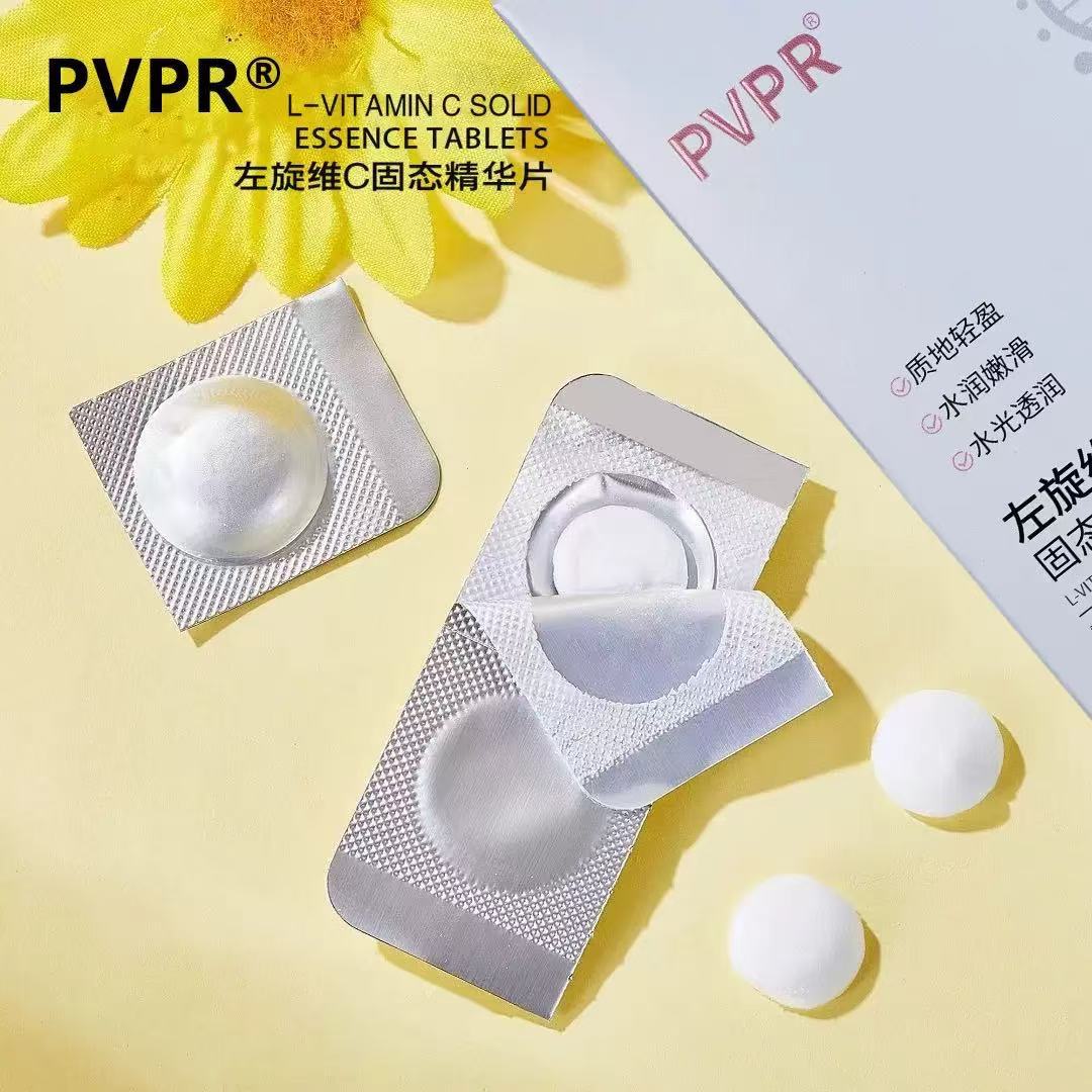 [Dropshipping] Douyin L-Vc Freeze-Dried Tablets Hydrolyzed Freeze-Dried Powder Vitamin C Solid Essence Tablets Manufacturer Wholesale