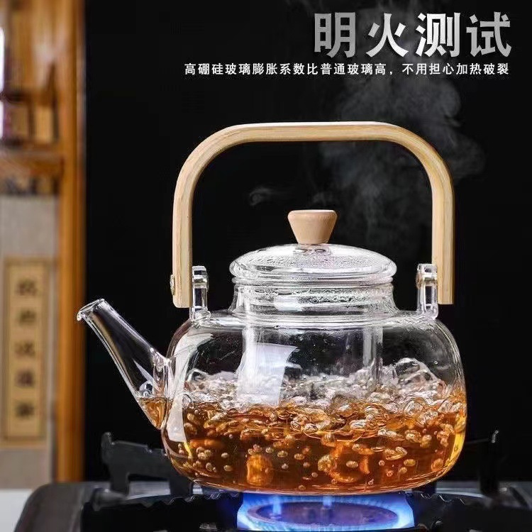 Glass Teapot Large Capacity Tea Brewing Pot Health Pot Set Water Boiling Kettle Explosion-Proof Tea Brewing Pot Tea-Water Separation Pot Thickened