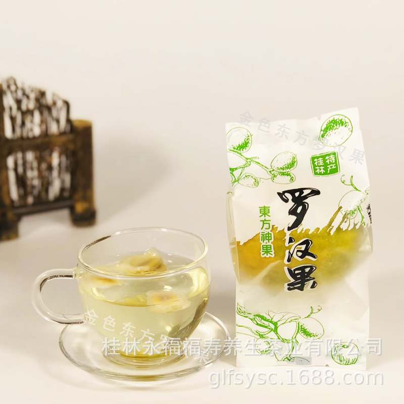 Guilin vacuum dehydrated gold Momorrhoa fruit large fruit independent packaging factory wholesale can match osmanthus chrysanthemum Medlar