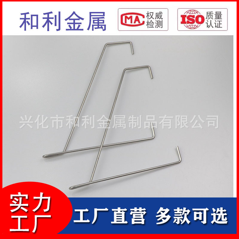 Stainless Steel Board Bracket One-word Partition Bracket One-word Partition Storage Rack One-word Partition Hook Factory Accessories