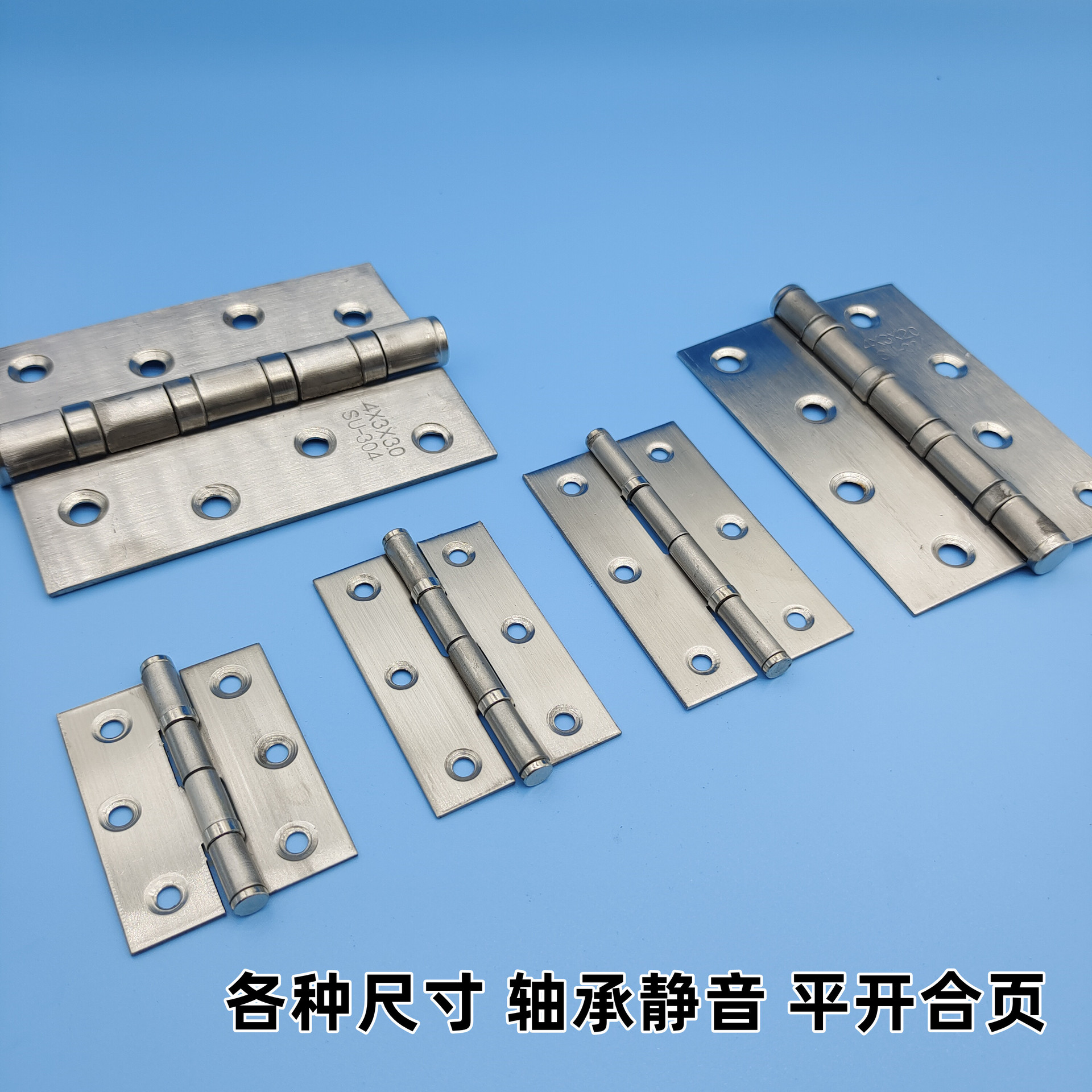 Hinge manufacturers stainless steel 304 flat folding small hinge doors and windows hinge iron folding hardware wholesale hinge