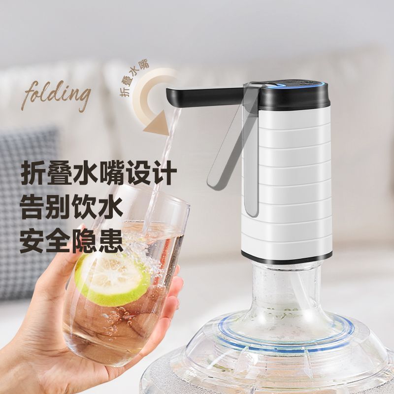 Электрический насос для бутилированной воды автоматический диспенсер полностью автоматический насос для питьевой воды большой объем воды