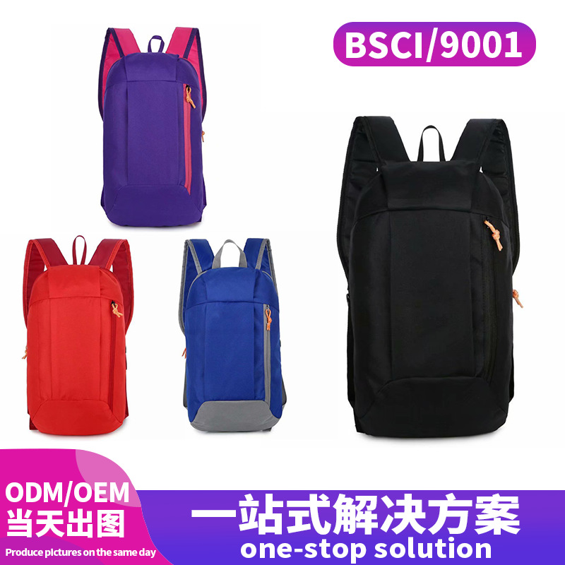 Велосипедная сумка Decathlon, для активного отдыха, большая, для студентов, рюкзак для походов и путешествий