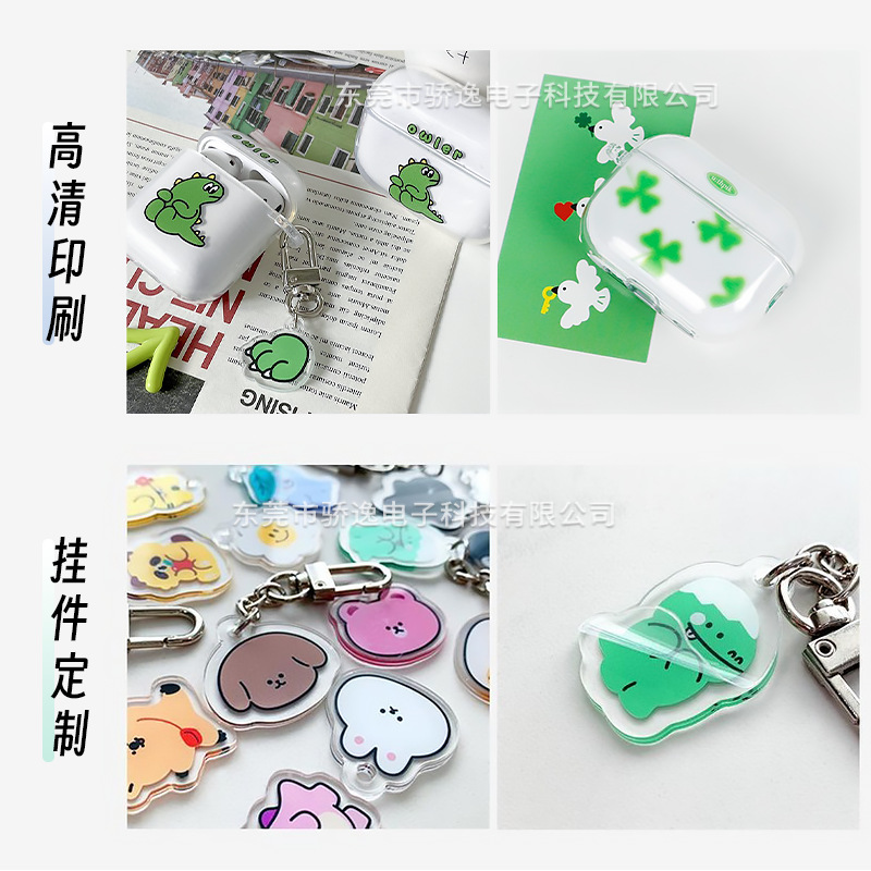 tpu transparent earphone case material suitable for Apple Bluetooth headset Pro2 generation airpods Bluetooth headset protective case