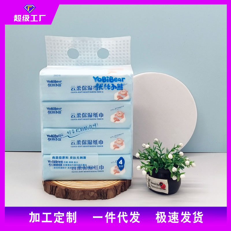 Мягкое полотенце Youbi bear, увлажняющие салфетки, 120 листов, 4 упаковки, оптовая доставка