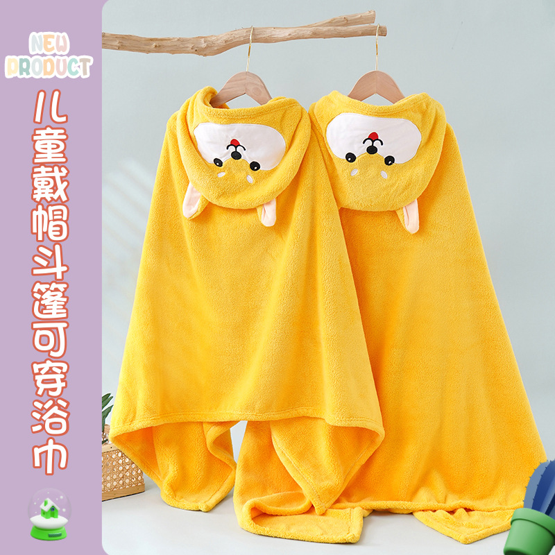 Children's bath towel class a baby hooded bathrobe coral fleece cartoon baby swimming bath cloak wholesale