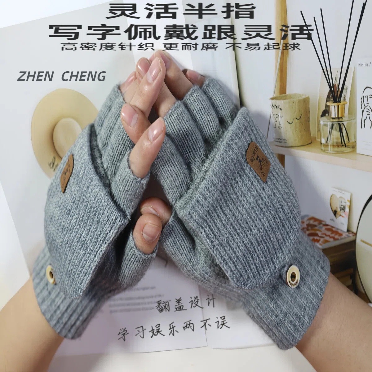 Men's Gloves Winter Jacquard Half Finger Open Finger Flip Knit Thickened Women Warm Game in stock Wholesale Factory
