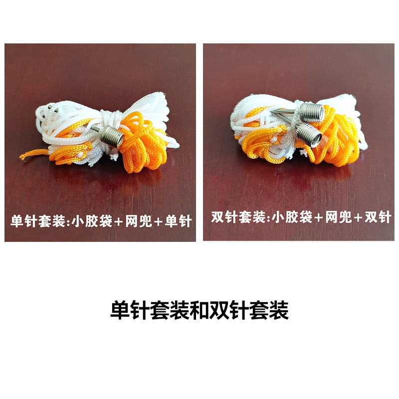 Factory spot wholesale yellow white ball bag net bag basketball football portable net bag ball universal net bag