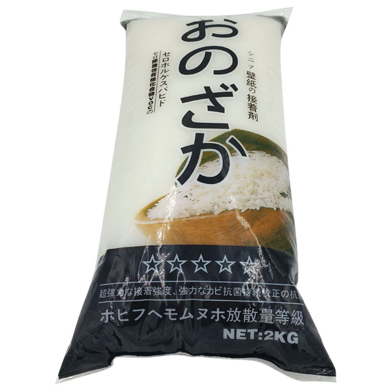 Manufacturer Sells Glutinous Rice Glue Base Film Wallpaper Wall Covering Adhesive Glue Wet Glue 2kg Pack