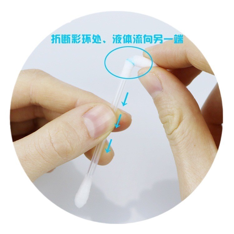 Disposable Iodophor Cotton Swab Disinfection Cotton Swab Disinfection Cleaning Iodophor Cotton Swab Small Wound Treatment Sterile Independent Packaging
