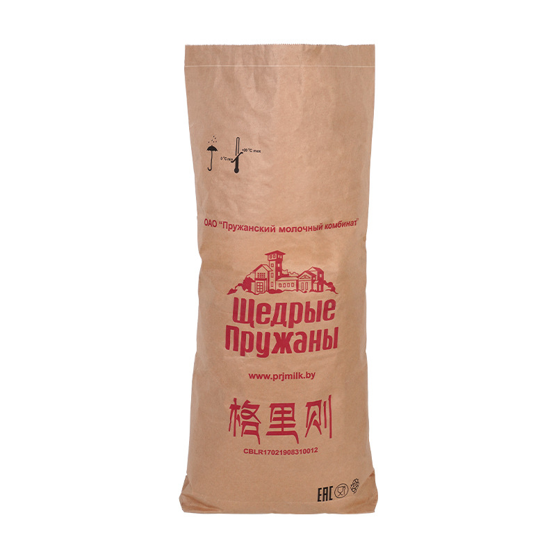 Whey Powder Wholesale Imported from Belarus, Pastries, Ice Cream, Baked Goods, Large Amount of Additions, Good Price, Welcome to Consult