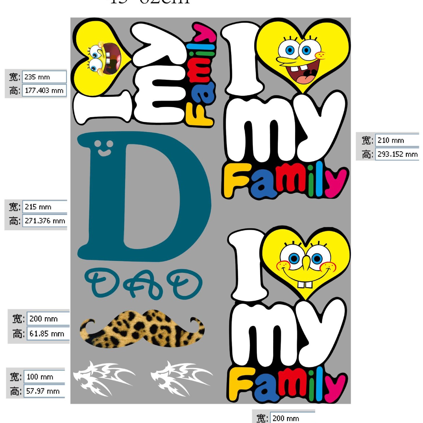 Clothing Heat Transfer Printing Manufacturer Supplies Couple Pattern T-Shirt Heat Transfer Printing, Offset Printing, Embossed Couple Style