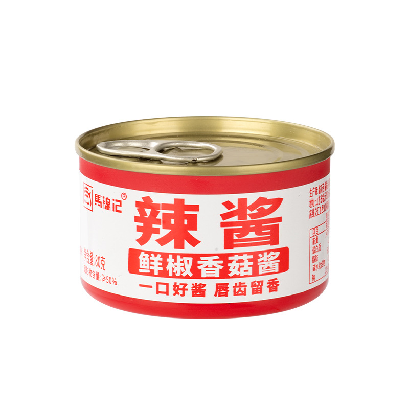 Fresh Pepper Mushroom Sauce Spicy Noodles with Hot Pot Hot Pot Dip Sauce Joker Seasoning