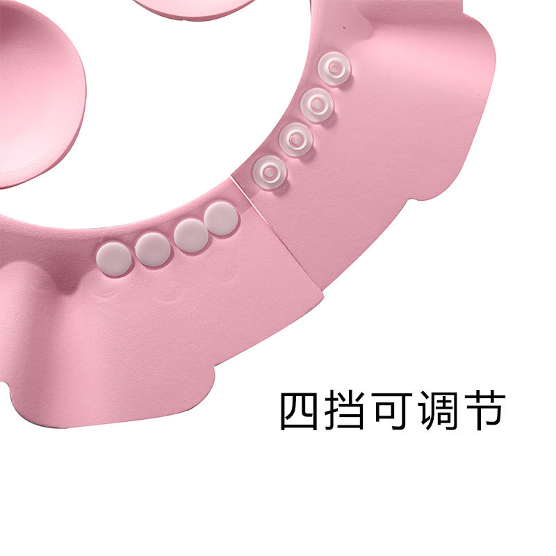 Children's Shampoo Cap, Baby Waterproof Shower Cap, Baby Shampoo Artifact, Baby Adjustable Shampoo Water-Blocking Hat