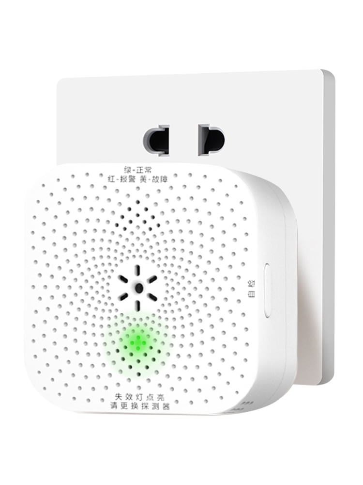 Gas Leak Alarm Home Catering Kitchen Natural Gas Coal Stove Gas Carbon Monoxide Leak Alarm