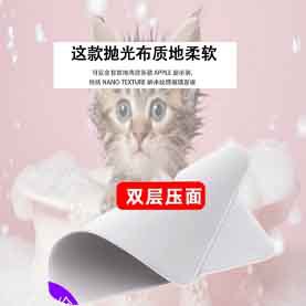 Салфетка для полировки iPhone, двойной слой, качественная замшевая, фабричные продажи