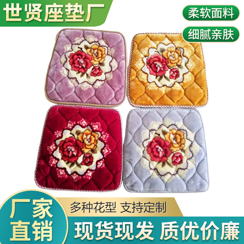 Зимняя мягкая подушка для одного места, оптовая продажа, модная, утолщенная, мягкая и комфортная подушка для обеденного стула