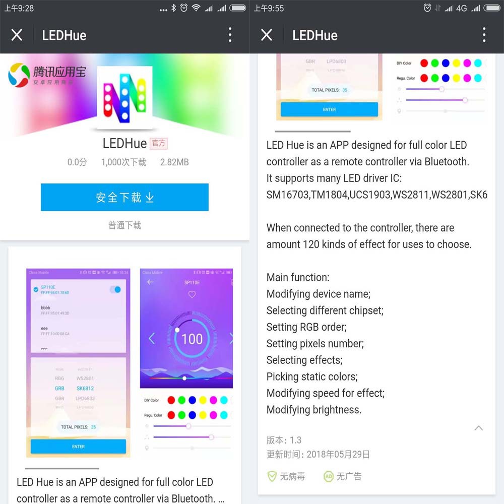 Sp110E Full-Color Light Strip Bluetooth Controller Ws2812B Light Strip Mobile App Smart Color Controller