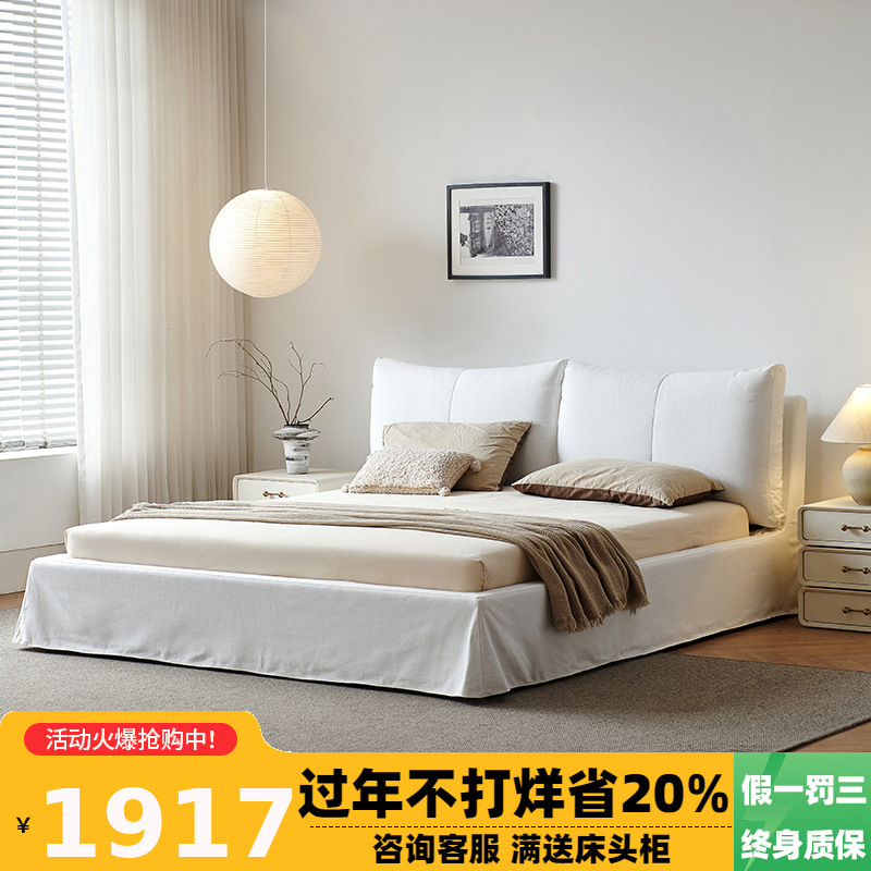 Зимняя медведица французская простая кремовая кровать из льна, мягкая упаковка, скандинавская двуспальная кровать с возможностью стирки