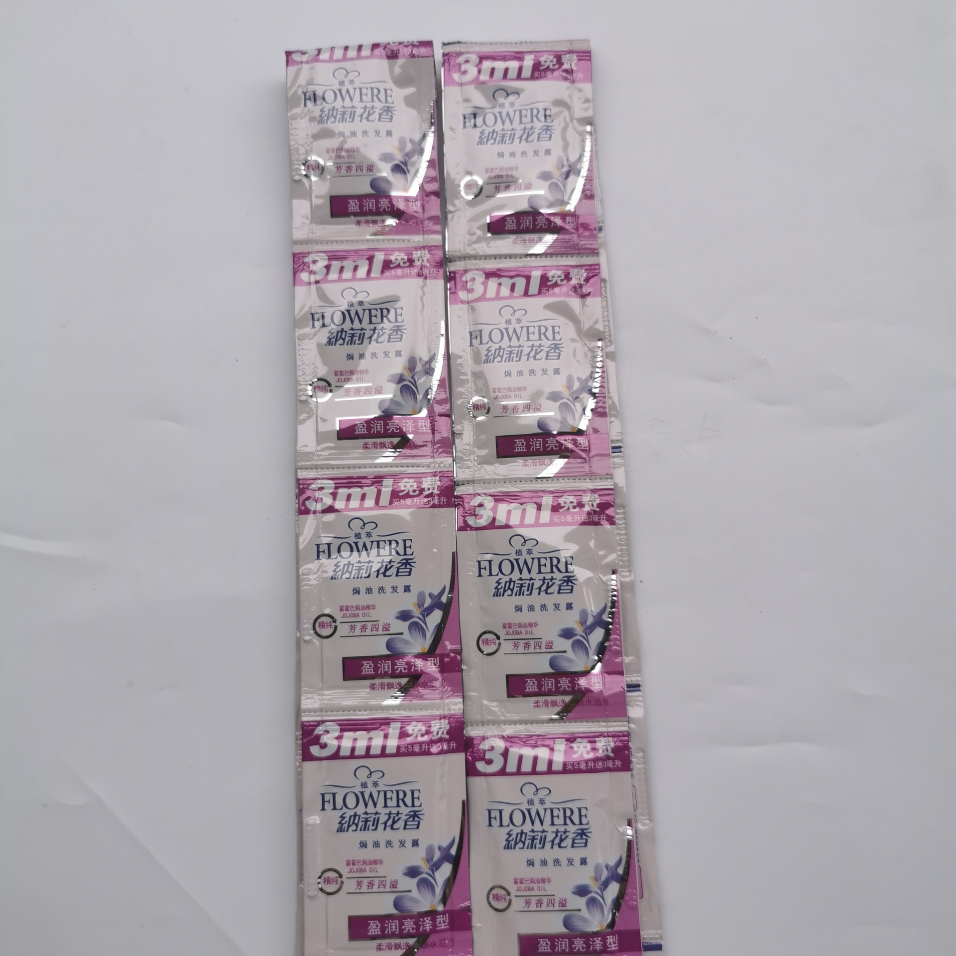 Wholesale Nelly Floral Fragrance 8ml Bagged Shampoo and Shower Gel Hotel Bath Disposable Travel Size