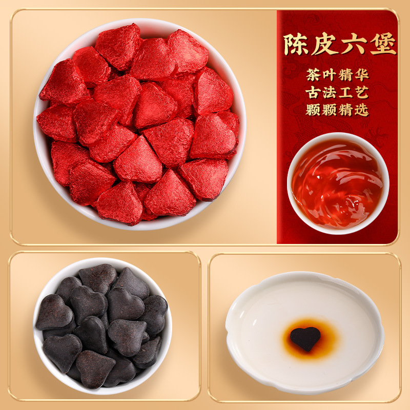 Douyin Hot Selling Tea Cream Tea Essence Tangerine Peel Liubao Ink Red Rose Ginger Guan Mountain Sakura Sun and Moon Essence Tea Cream