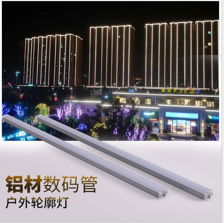 led digital tube guardrail tube outdoor colorful color change horse racing neon monochrome aluminum line light door advertising