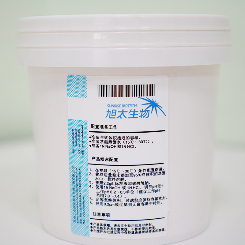 Mem Contains Neaa Cell Culture Media Powder 50L/Barrel Dry Powder, Processed by a Major Manufacturer for Scientific Research Use