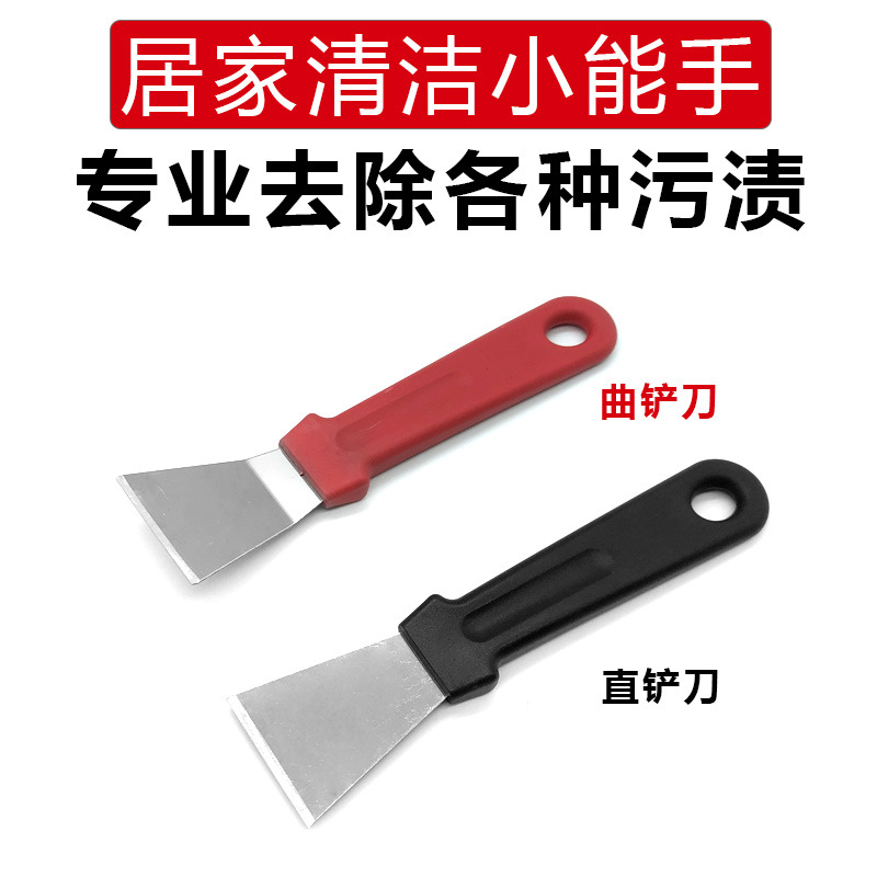 Прямой вытяжной вентилятор из нержавеющей стали, лопасти для кухни, инструмент для очистки тяжелого масла