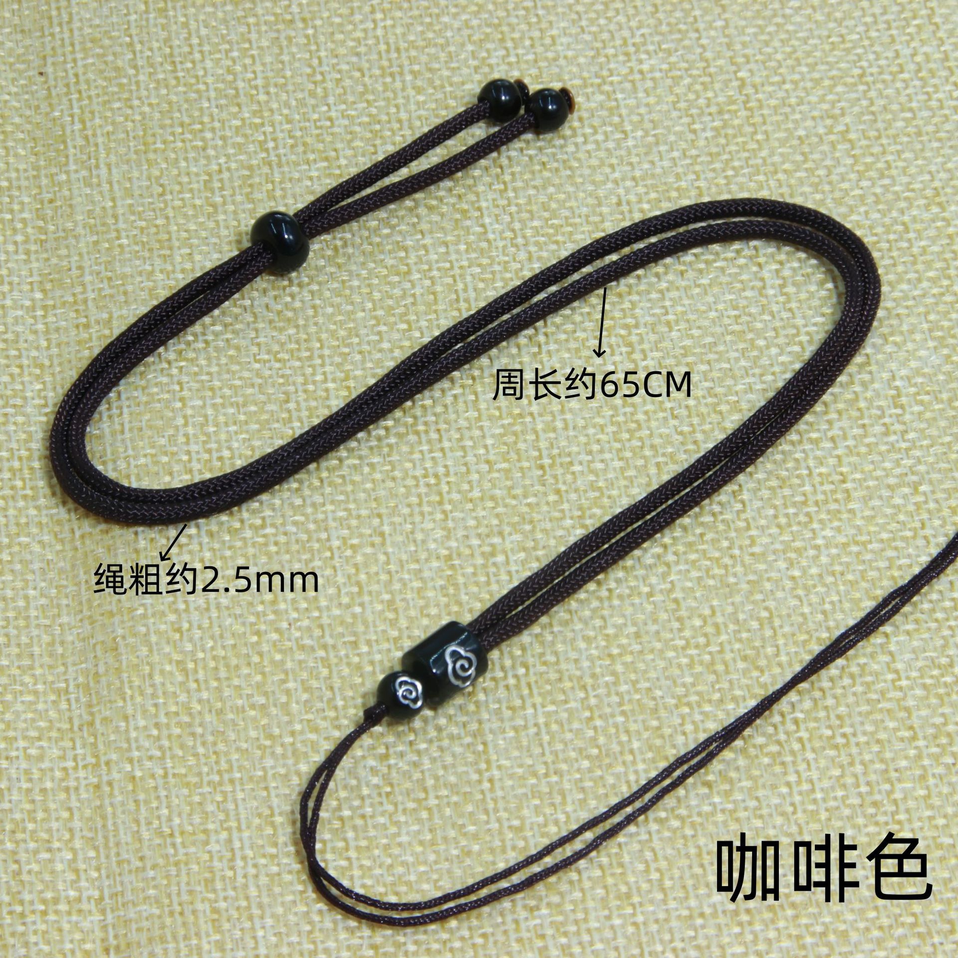 Cloud Pattern Necklace Cord Pendant Hanging Rope Round Cord Neck Rope Wear-Resistant Pendant Cord Jade Hetian Jade Pendant Rope