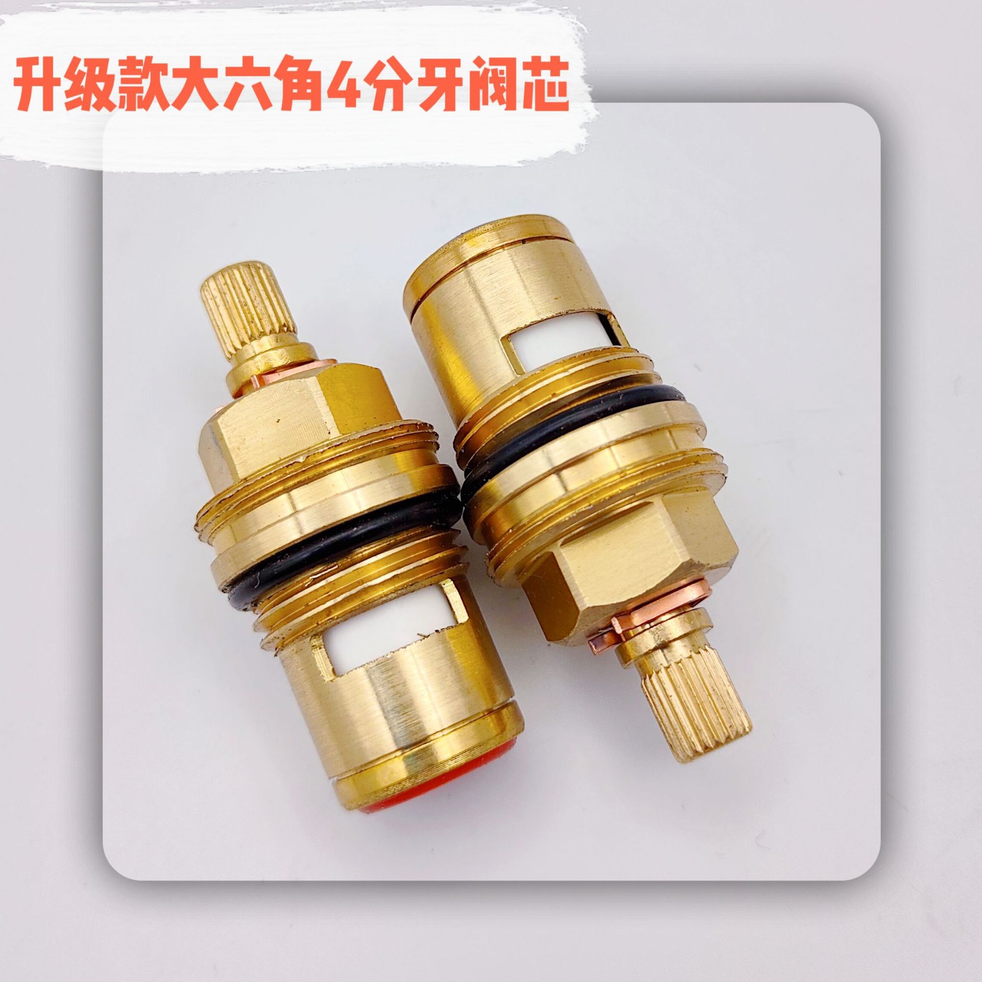 Customizable Processing Hot and Cold Water Hardware Angle Valve Valve Core Faucet Copper Valve Core Accessories Quick Opening Water Separation Ceramic Valve Core