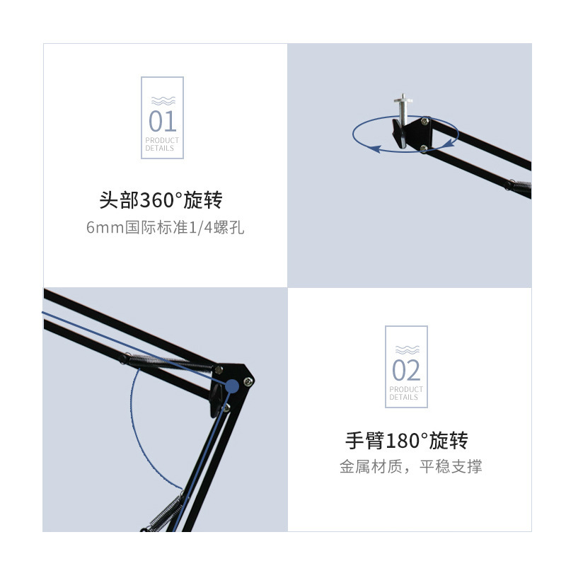 4-Point 1-Tooth Projector Stand Desktop Bedside No-Drill Metal Cantilever Suitable for Monitoring Moxibustion Projection Stand