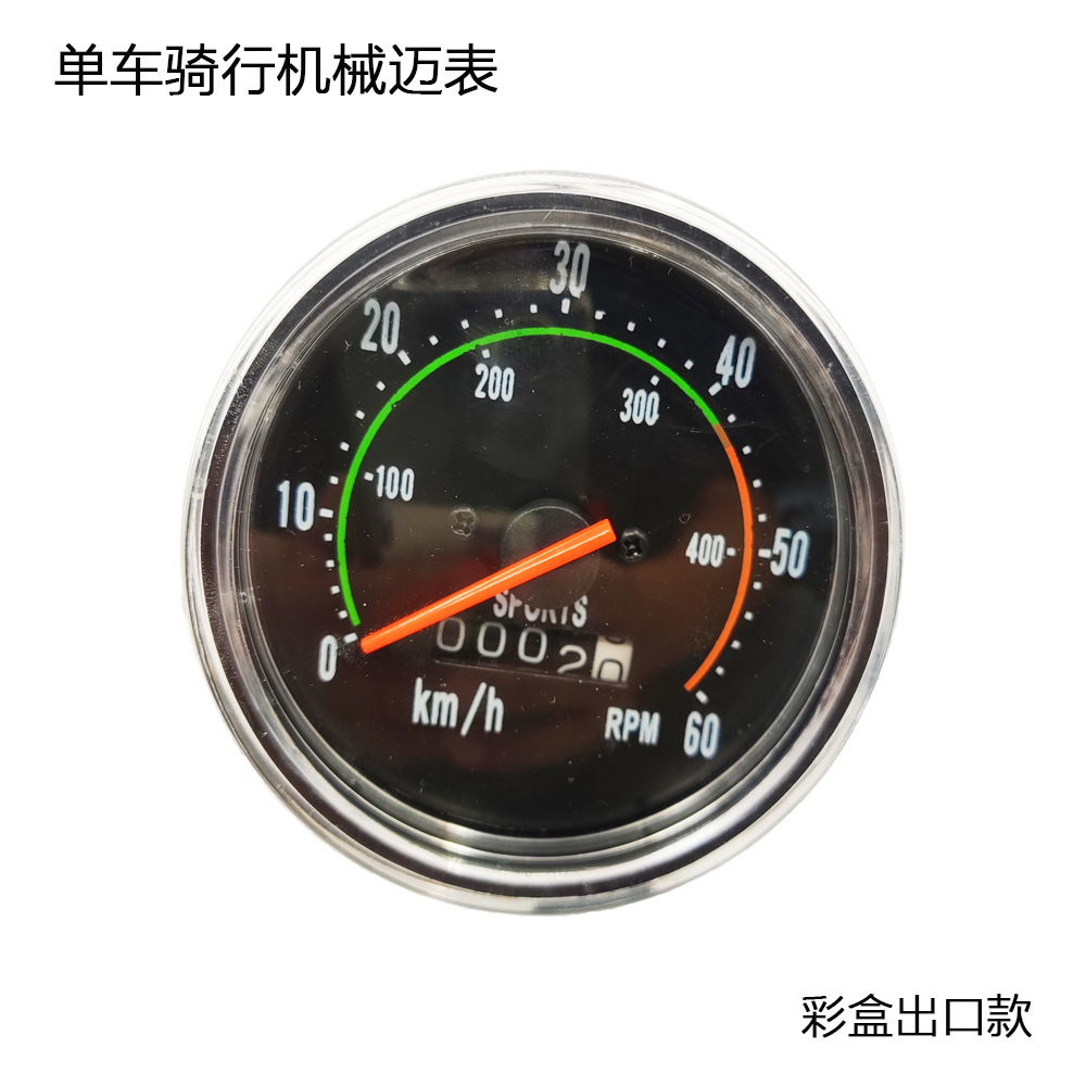 Спидометр для горного велосипеда, одометр, механический метр для измерения скорости при езде