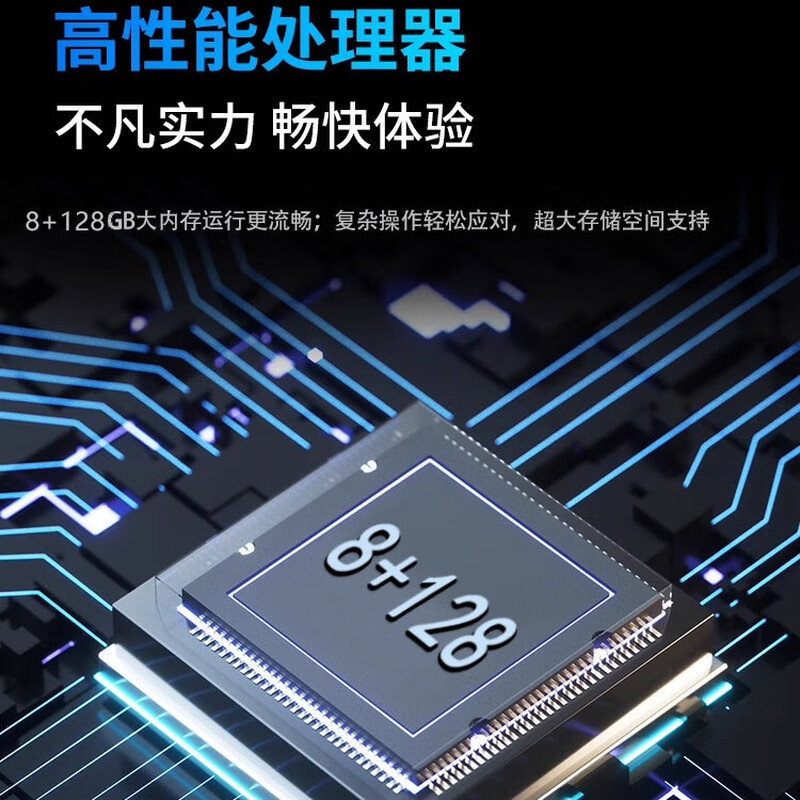 Huiwei Smart Screen Tv 55/65/75/85/ 100inch Lcd High-Definition Intelligent Network Voice