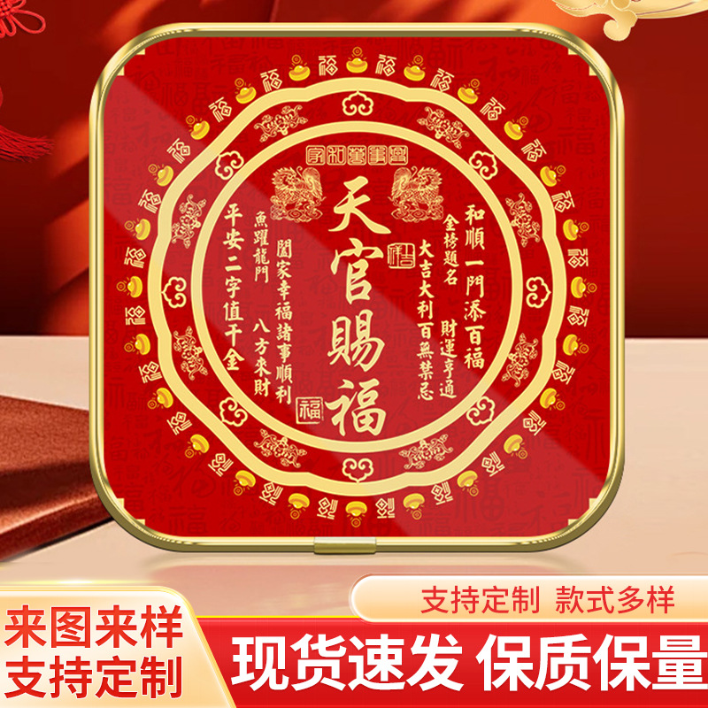 Феноменальный божественный благословляющий кирин новая версия для гостиной офиса высококачественное креативное оформление для стола