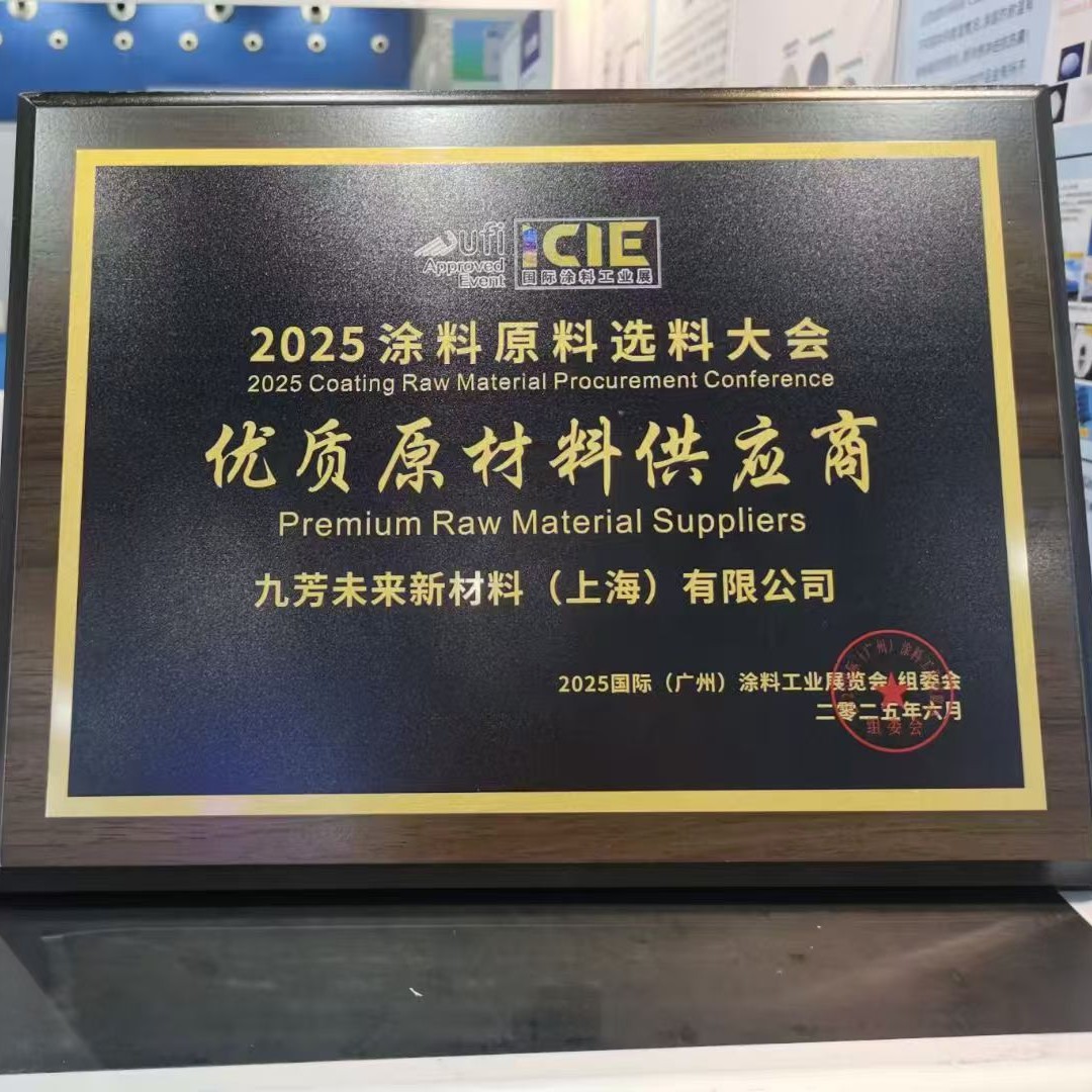 99% High Purity Organic Poly Silazane Resin High Temperature Resistant Nano Ceramic Coating Silazane Emulsion for Experiment