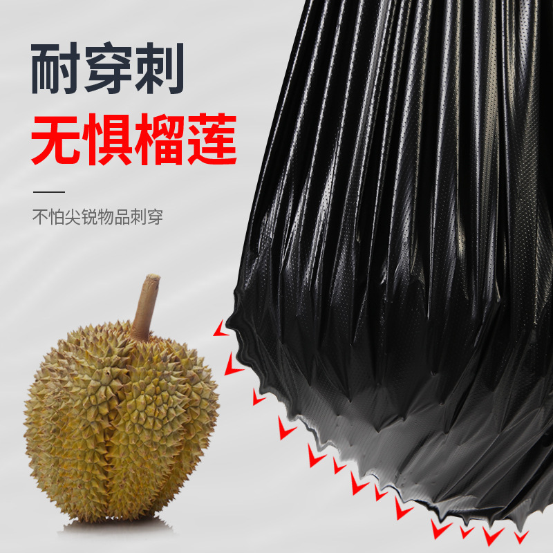 Thickened Large Garbage Bag, Large Black Catering Hotel Commercial Property Extra Large Plastic Bag Industrial Extra Thick Barrel
