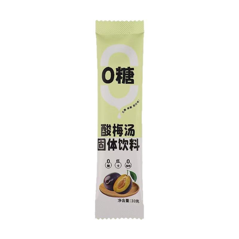 0 Sugar, 0 Fat, Low-Calorie Sour Plum Powder, Douyin Kuaishou’S Popular Osmanthus and Black Plum Powder, One-Piece Delivery of Old Beijing Sour Plum Soup