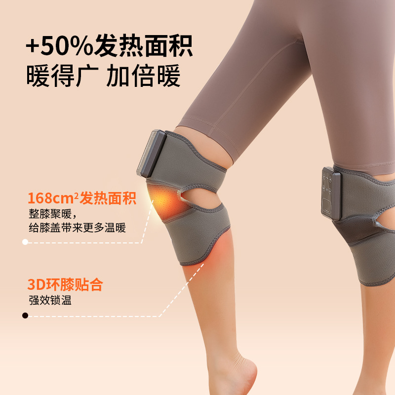 Massage heating knee pads old cold legs intelligent warm electric heating joint hot compress pain relief warm knee massage instrument