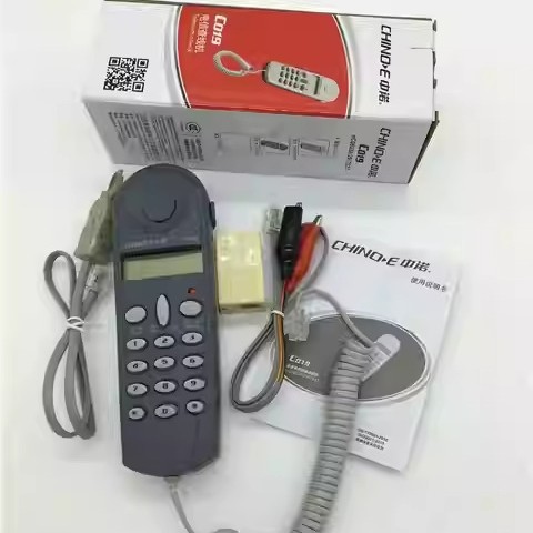 Free Shipping Zhongnuo C019 Line Checking Telephone Telecom Netcom Iron Test Line Checking Machine for Engineering Masters to Check Lines