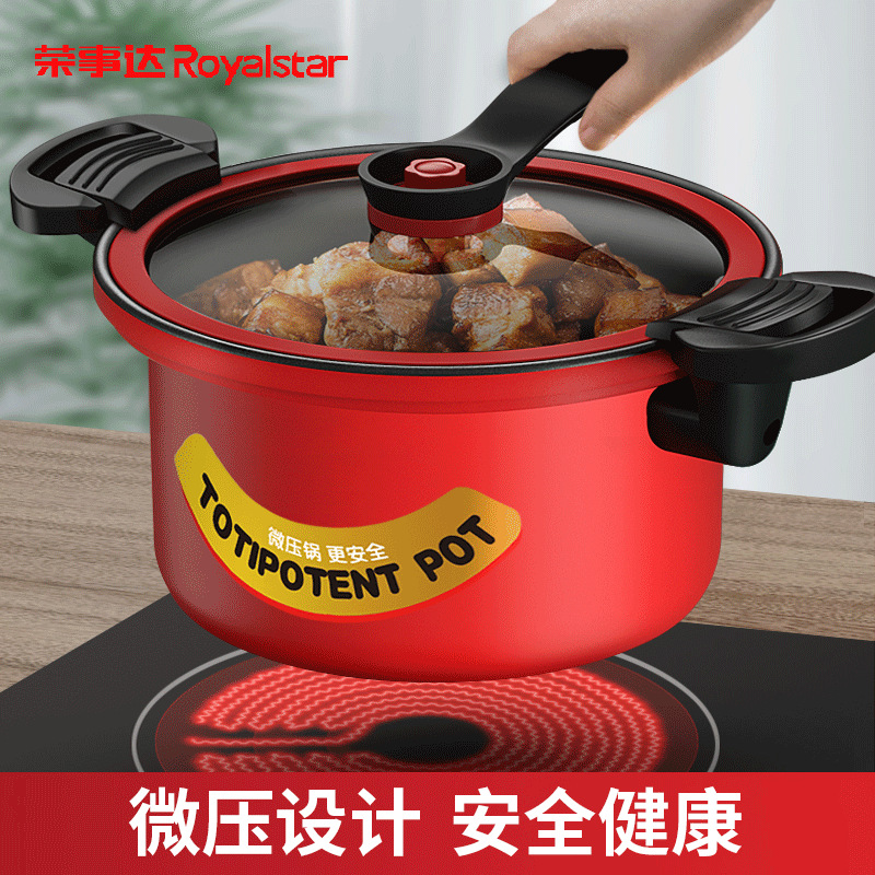 Royalstar Red 22cm Micro Pressure Cooker