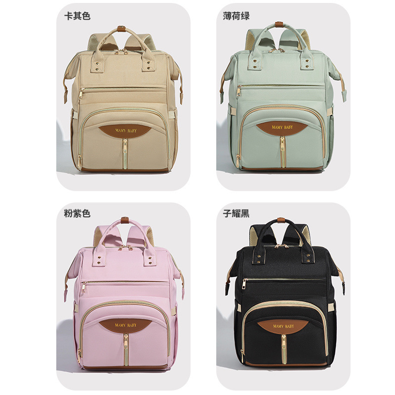 New Mummy Bag Backpack Large Capacity Multifunctional Maternal and Baby Bag Lightweight High-end Mother Travel Backpack