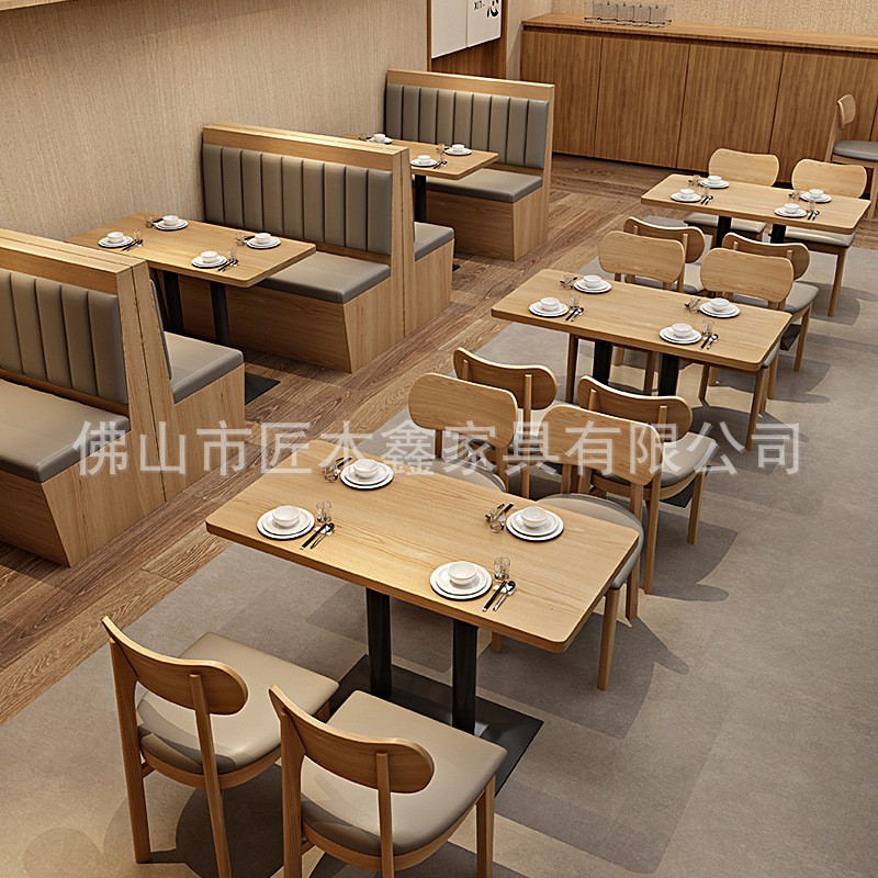 Комбинация столов и стульев для кафе, тематический ресторан, стулья для чайного ресторана, столы и стулья для закусочной, коммерческий держатель для карточек