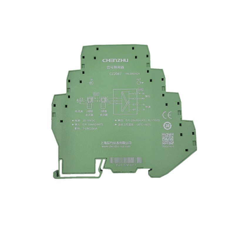 Shanghai Chenzhu Original Signal Isolator Cz2047 Isolation Barrier Analog Input New Spot Safety Barrier