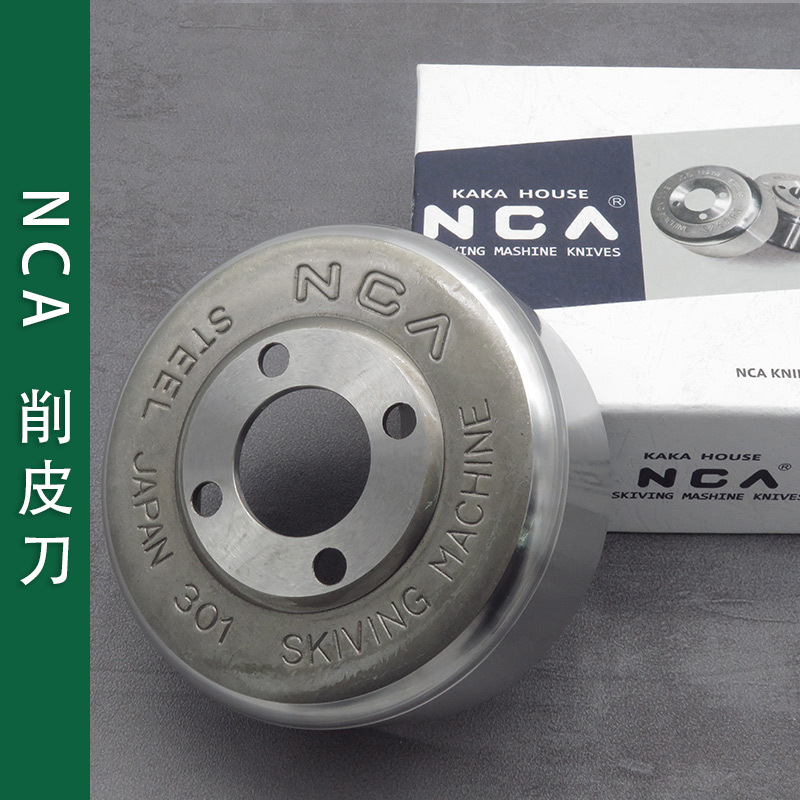 Аксессуары для очистки 801, нож для очистки, лопата, нож для чаши, столовый нож, машина для очистки, круглый нож 747